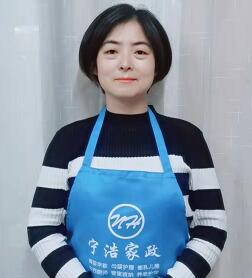 找保姆難？江蘇常州大專文化保姆工資只要8000+