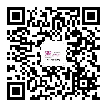 招40歲左右安徽阿姨