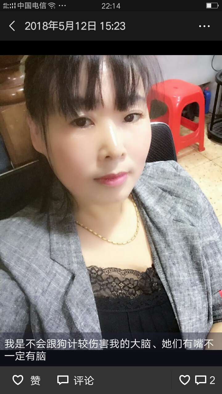 上海運緣家政優(yōu)秀住家保姆提供